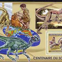 Guinea - Conakry 2006 Centenary of Scouting perf s/sheet #01 containing 1 value (Dinosaurs) unmounted mint Yv 337