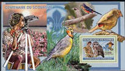 Guinea - Conakry 2006 Centenary of Scouting perf s/sheet #04 containing 1 value (Owls) unmounted mint Yv 340