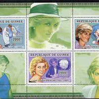 Guinea - Conakry 2006 Princess Diana perf sheetlet #3 containing 3 values unmounted mint Yv 2715-17