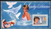 Guinea - Conakry 2006 Princess Diana perf s/sheet #07 containing 1 value (with Mother Teresa) unmounted mint Yv 349