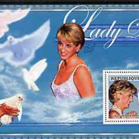Guinea - Conakry 2006 Princess Diana perf s/sheet #07 containing 1 value (with Mother Teresa) unmounted mint Yv 349