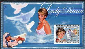 Guinea - Conakry 2006 Princess Diana perf s/sheet #07 containing 1 value (with Mother Teresa) unmounted mint Yv 349
