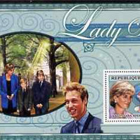 Guinea - Conakry 2006 Princess Diana perf s/sheet #08 containing 1 value (with Princes) unmounted mint Yv 350