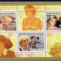 Guinea - Conakry 2006 Princess Diana perf sheetlet #4 containing 3 values unmounted mint Yv 2718-20