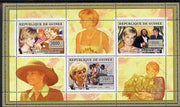 Guinea - Conakry 2006 Princess Diana perf sheetlet #4 containing 3 values unmounted mint Yv 2718-20