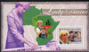 Guinea - Conakry 2006 Princess Diana perf s/sheet #10 containing 1 value (Land Mine Campaign) unmounted mint Yv 352