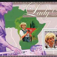 Guinea - Conakry 2006 Princess Diana perf s/sheet #10 containing 1 value (Land Mine Campaign) unmounted mint Yv 352