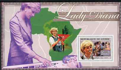 Guinea - Conakry 2006 Princess Diana perf s/sheet #10 containing 1 value (Land Mine Campaign) unmounted mint Yv 352