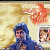 Guinea - Conakry 2006 Princess Diana perf s/sheet #11 containing 1 value (Paul McCartney & Bono) unmounted mint Yv 353