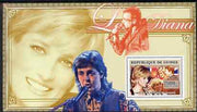 Guinea - Conakry 2006 Princess Diana perf s/sheet #11 containing 1 value (Paul McCartney & Bono) unmounted mint Yv 353