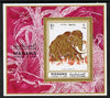 Manama 1971 Prehistoric Animals perf m/sheet unmounted mint (Mi BL 135A)