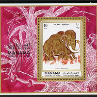 Manama 1971 Prehistoric Animals perf m/sheet unmounted mint (Mi BL 135A)
