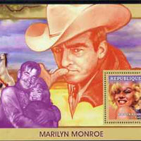 Guinea - Conakry 2006 Marilyn Monroe perf s/sheet #4 containing 1 value (Misfits) unmounted mint Yv 358