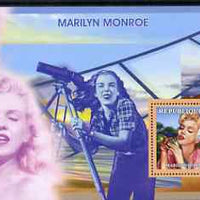 Guinea - Conakry 2006 Marilyn Monroe perf s/sheet #6 containing 1 value (With Camera) unmounted mint Yv 360