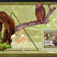 Guinea - Conakry 2006 Ornithologusts (Birds) perf s/sheet #2 containing 1 value (Audubon) unmounted mint Yv 362