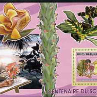 Guinea - Conakry 2006 Centenary of Scouting perf s/sheet #07 containing 1 value (Orchids) unmounted mint Yv 370