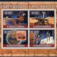St Thomas & Prince Islands 2007 Space - Mars perf sheetlet containing 4 values unmounted mint