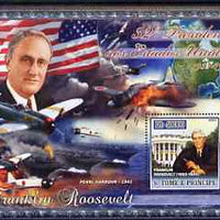 St Thomas & Prince Islands 2007 US Presidents #32 Franklin Roosevelt perf s/sheet containing 1 value unmounted mint