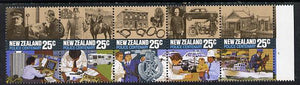 New Zealand 1986 Police set of 5 in se-tenant strip unmounted mint, SG 1384a