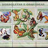 Guinea - Bissau 2007 Butterflies & Orchids perf sheetlet containing 4 values & 2 labels unmounted mint