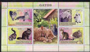 Guinea - Bissau 2007 Domestic Cats perf sheetlet containing 4 values & 2 labels unmounted mint