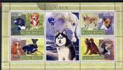 Guinea - Bissau 2007 Dogs perf sheetlet containing 4 values & 2 labels unmounted mint
