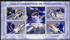 Guinea - Bissau 2007 International Space Year (Concorde & Shuttle) perf sheetlet containing 4 values & 2 labels unmounted mint