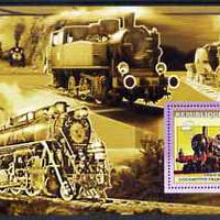 Guinea - Conakry 2006 Steam Trains - French North Region large perf s/sheet containing 1 value unmounted mint