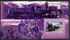 Guinea - Conakry 2006 Steam Trains - Mikado large perf s/sheet containing 1 value unmounted mint