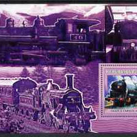 Guinea - Conakry 2006 Steam Trains - Mikado large perf s/sheet containing 1 value unmounted mint