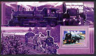 Guinea - Conakry 2006 Steam Trains - Mikado large perf s/sheet containing 1 value unmounted mint