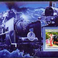 Guinea - Conakry 2006 Steam Trains - Modele 241-A-65 large perf s/sheet containing 1 value unmounted mint
