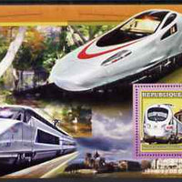 Guinea - Conakry 2006 High Speed Trains large perf s/sheet containing 1 value (German Ice Train) unmounted mint