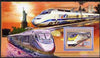 Guinea - Conakry 2006 High Speed Trains large perf s/sheet containing 1 value (Eurostar Paris - London) unmounted mint