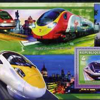 Guinea - Conakry 2006 High Speed Trains large perf s/sheet containing 1 value (Alaris) unmounted mint