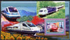 Guinea - Conakry 2006 High Speed Trains large perf s/sheet containing 1 value (TGV) unmounted mint