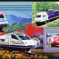Guinea - Conakry 2006 High Speed Trains large perf s/sheet containing 1 value (TGV) unmounted mint