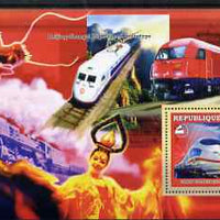 Guinea - Conakry 2006 Chinese Trains large perf s/sheet containing 1 value (CRH 3) unmounted mint