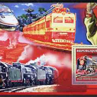 Guinea - Conakry 2006 Chinese Trains large perf s/sheet containing 1 value (Nao Zedong) unmounted mint