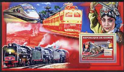 Guinea - Conakry 2006 Chinese Trains large perf s/sheet containing 1 value (Nao Zedong) unmounted mint