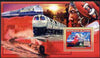 Guinea - Conakry 2006 Chinese Trains large perf s/sheet containing 1 value (X-2000) unmounted mint