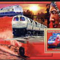 Guinea - Conakry 2006 Chinese Trains large perf s/sheet containing 1 value (X-2000) unmounted mint