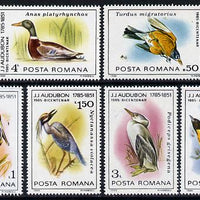 Rumania 1985 John Audubon Birds set of 6 unmounted mint, SG 4936-41, Mi 4149-54*