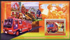 Guinea - Conakry 2006 Japanese Fire Engines large perf s/sheet containing 1 value (Tokyo) unmounted mint