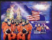 Guinea - Bissau 2007 Space Shuttle Columbia perf s/sheet containing 1 value unmounted mint, Yv 336