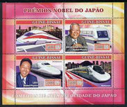 Guinea - Bissau 2007 Japanese Nobel Prize Winners perf sheetlet containing 4 values unmounted mint, Yv 2322-25