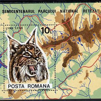 Rumania 1985 Retezat National Park m/sheet (Lynx with Map) unmounted mint Mi BL 218