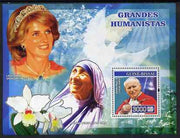 Guinea - Bissau 2007 Humanitarians perf s/sheet containing 1 value (Pope, Mother Teresa & Diana) unmounted mint, Yv 347