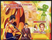 Guinea - Bissau 2007 Cinema Stars perf s/sheet containing 1 value (Grace Kelly, Bruce Lee & Connery) unmounted mint, Yv 348