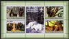 St Thomas & Prince Islands 2007 Bears perf sheetlet containing 4 values plus label (with Scout logo) unmounted mint
